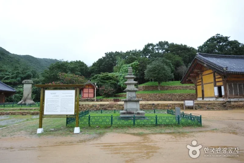 Muwisa Temple  (8/18)
