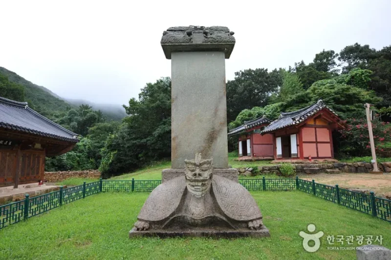 Muwisa Temple  (12/18)