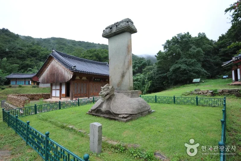 Muwisa Temple  (14/18)