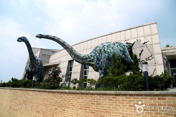 Haenam Uhangri Dinosaur Museum