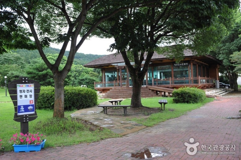 Gangjin Goryeo Celadon Kiln Site  (1/6)