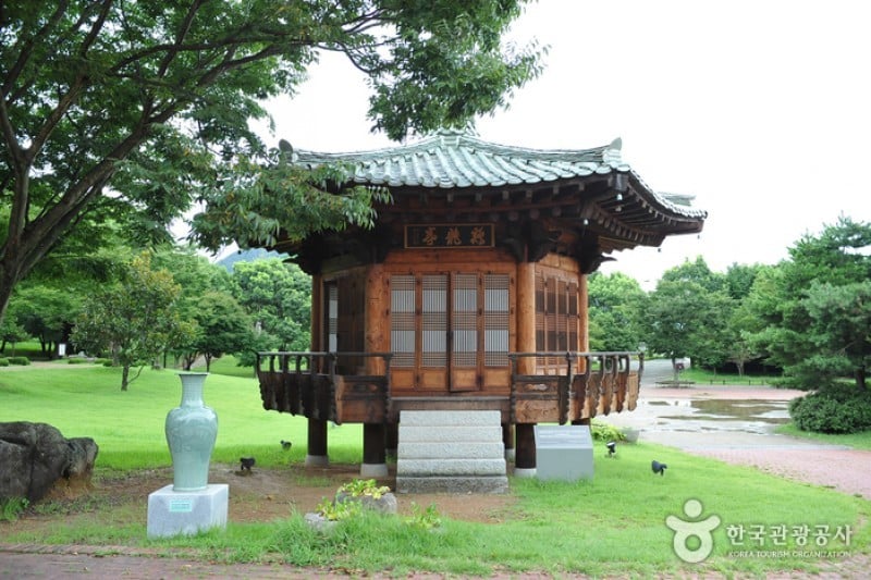 Gangjin Goryeo Celadon Kiln Site  (5/6)