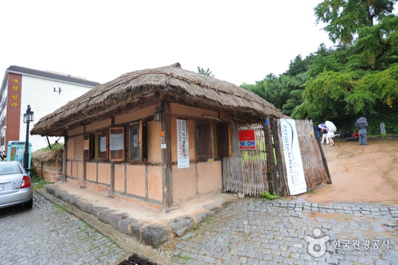 Birthplace of Yeongnang  (2/8)