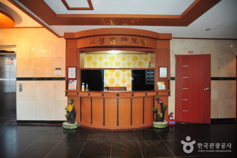 Boseong Tourist  Motel - Goodstay  (1/3)