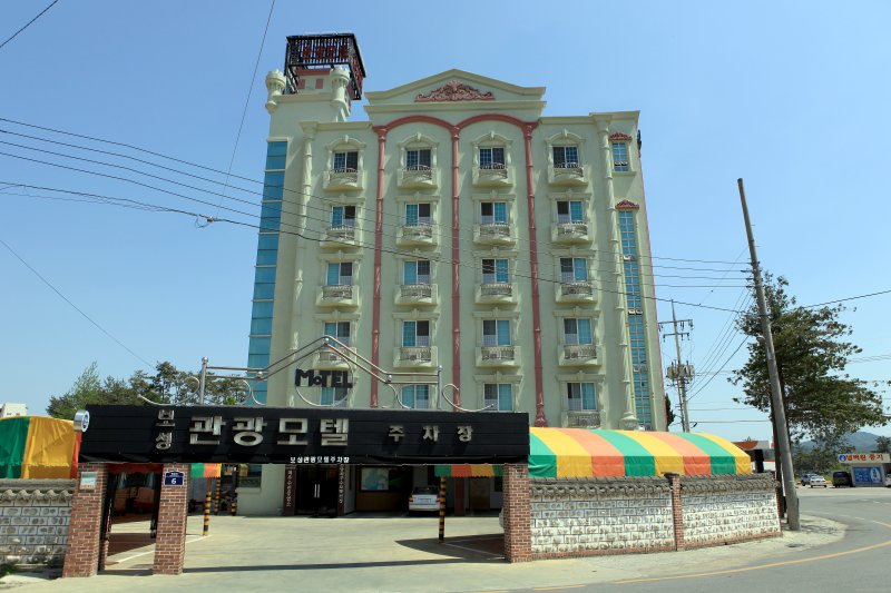 Boseong Tourist  Motel - Goodstay  (3/3)