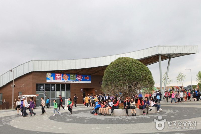 Suncheonman Bay National Garden  (9/46)