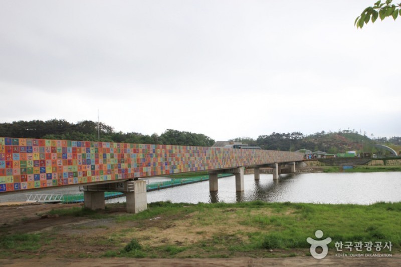 Suncheonman Bay National Garden  (16/46)