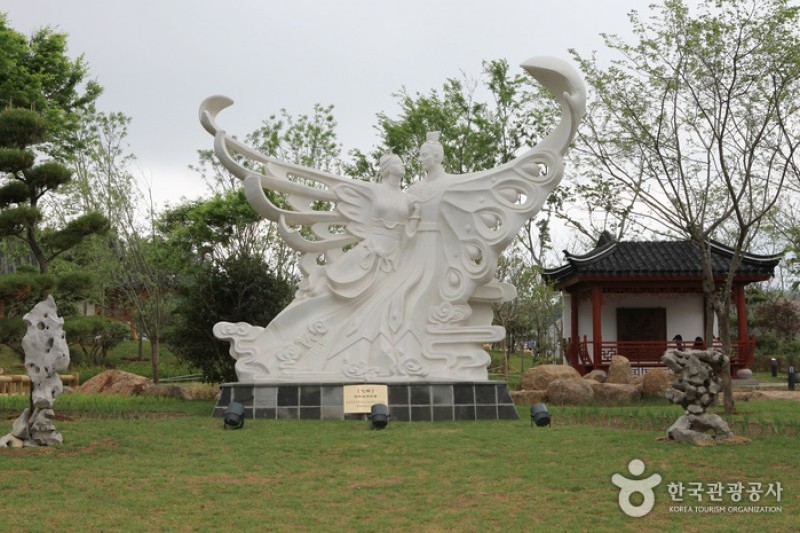 Suncheonman Bay National Garden  (17/46)