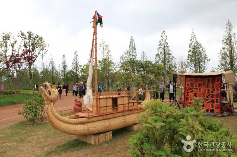 Suncheonman Bay National Garden  (28/46)