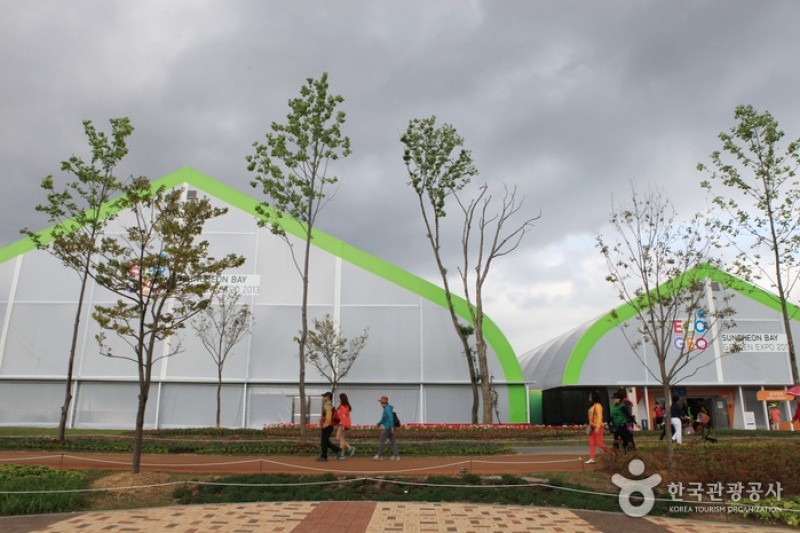 Suncheonman Bay National Garden  (36/46)