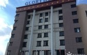 Yeonggwang Glory Tourism Hotel 