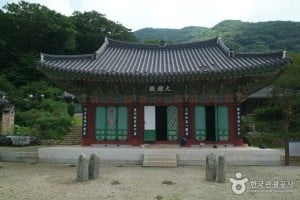 Bulgapsa Temple 