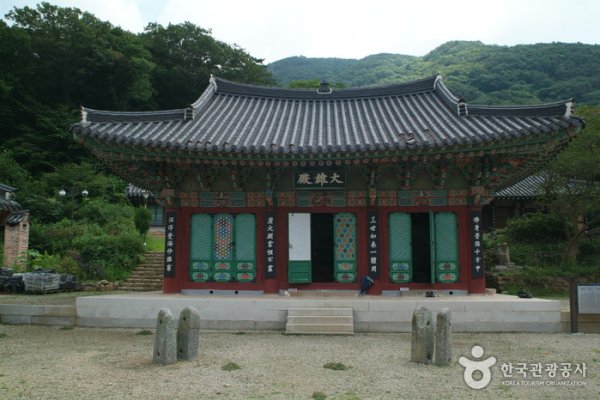 Bulgapsa Temple