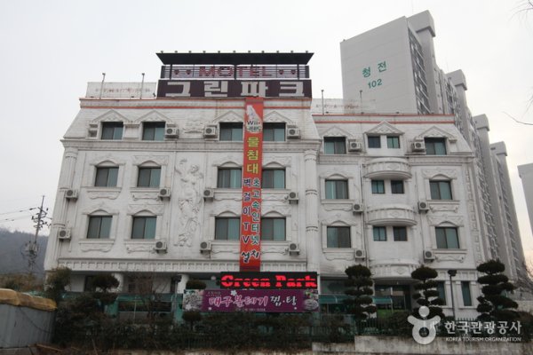 Green Park Hotel