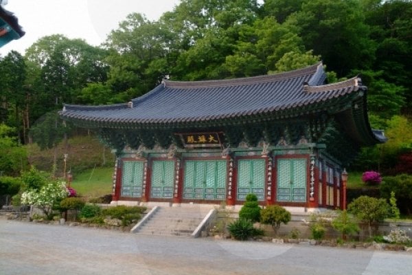 Taeansa Temple