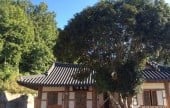 Heungryunsa Temple 