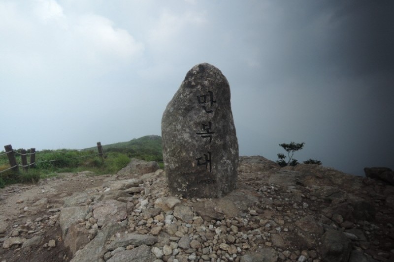Manbokdae Peak  (1/2)