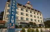 Muan Beach Hotel - Goodstay 