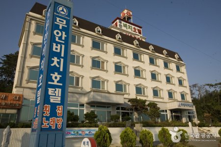 Muan Beach Hotel - Goodstay 
