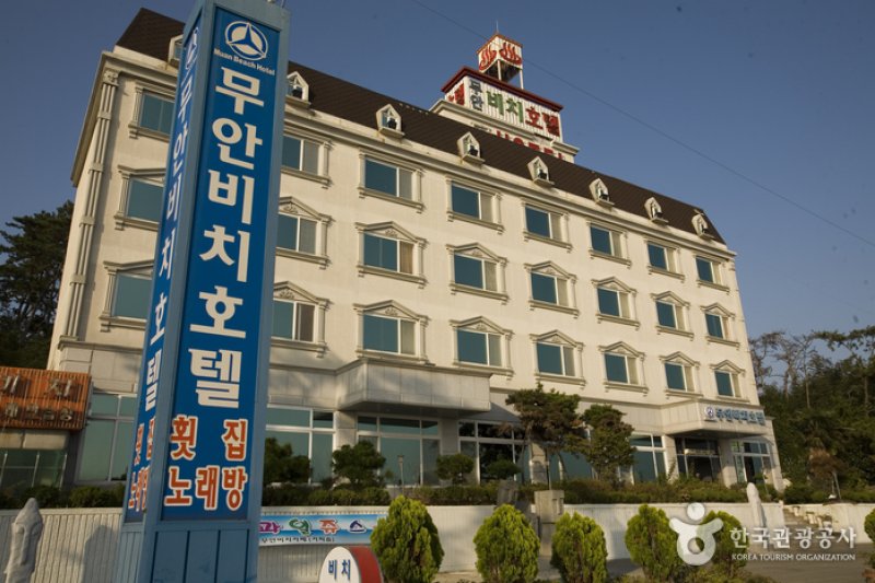 Muan Beach Hotel - Goodstay  (1/8)
