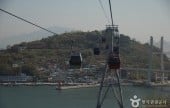 Yeosu Maritime Cable Car 