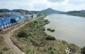 Yeongsangang River 