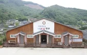 Jirisan Pension - Goodstay (지리산1박2일펜션 [우수숙박시설 굿스테이]