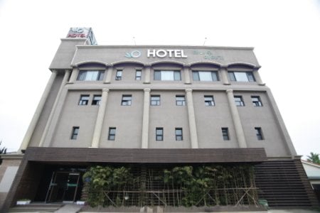 Bamboo Story Hotel - Goodstay 