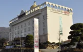 Hotel Sinsun - Goodstay 