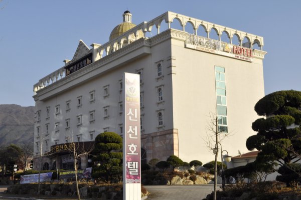 Hotel Sinsun