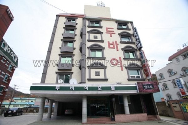 Dubai Motel