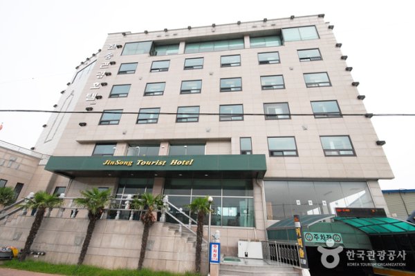 Jinsong Tourist Hotel