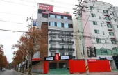 Praha Hotel - Goodstay 