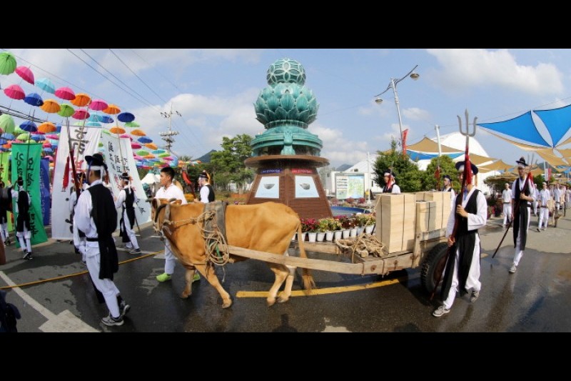 Gangjin Celadon Festival  (1/1)