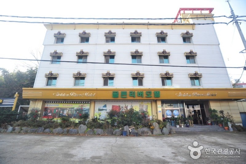 Damyang Golden River Motel - Goodstay 
