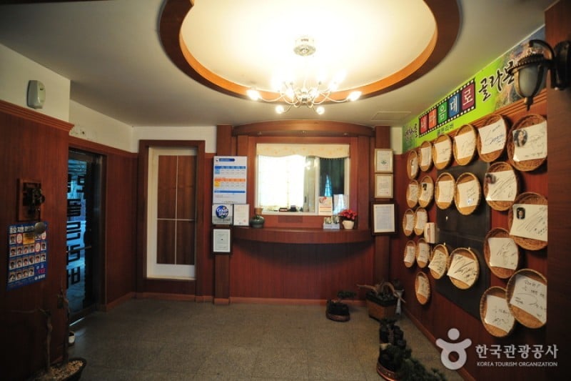 Damyang Golden River Motel - Goodstay 