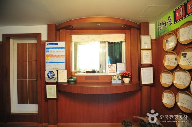 Damyang Golden River Motel - Goodstay 