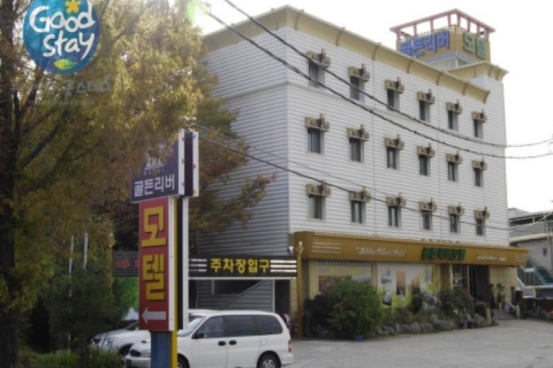 Damyang Golden River Motel - Goodstay 