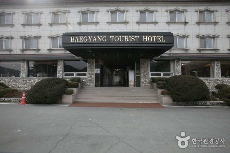 Baegyang Tourist Hotel  (4/36)