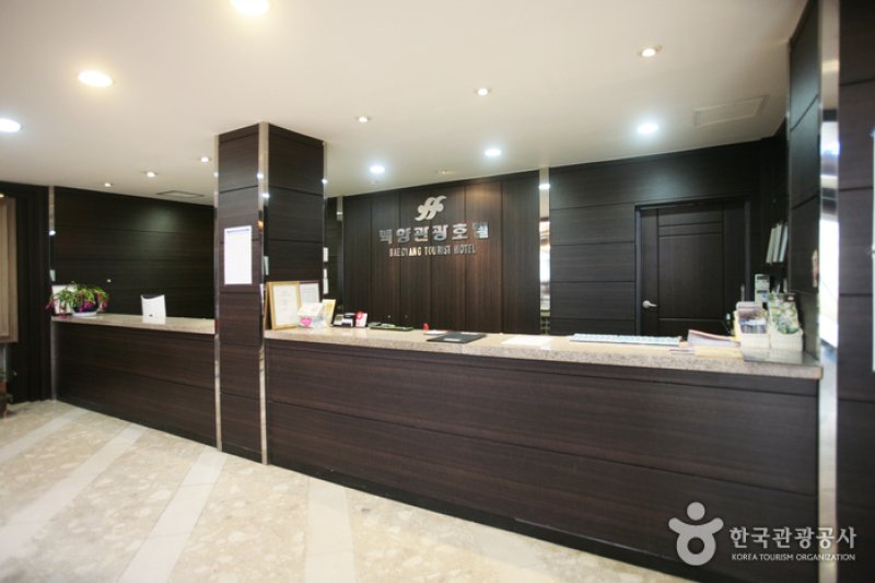 Baegyang Tourist Hotel  (6/36)