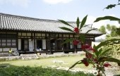 Damyang Changpyeong Samjinae Village 