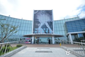 Naro Space Center, Space Science Museum (나로우주센터 우주과학관)