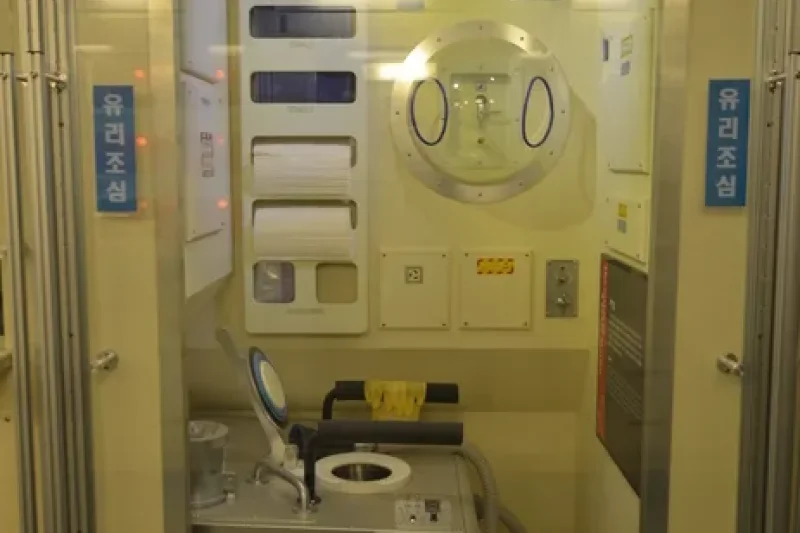 Naro Space Center, Space Science Museum (나로우주센터 우주과학관) (4/22)