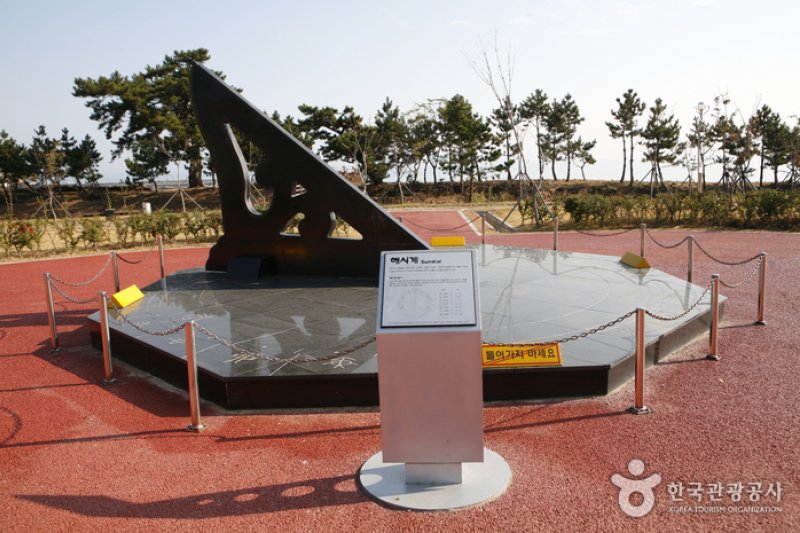 Naro Space Center, Space Science Museum (나로우주센터 우주과학관) (14/22)