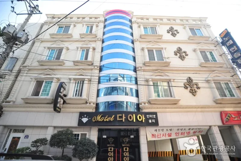 Dia Motel - Goodstay  (3/18)