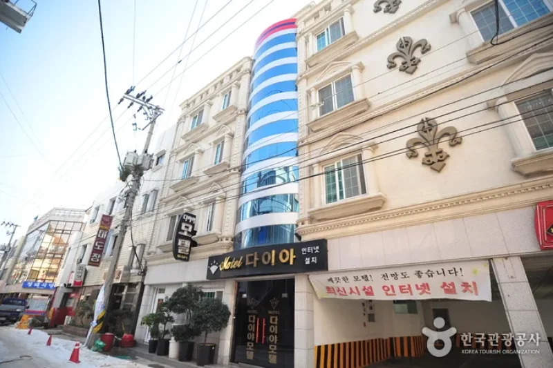 Dia Motel - Goodstay  (4/18)