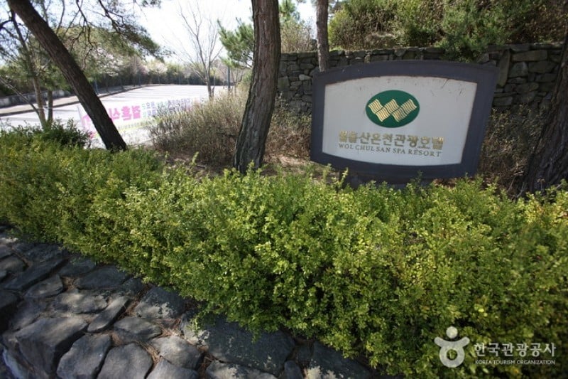 Wolchulsan Hot Springs  (4/4)
