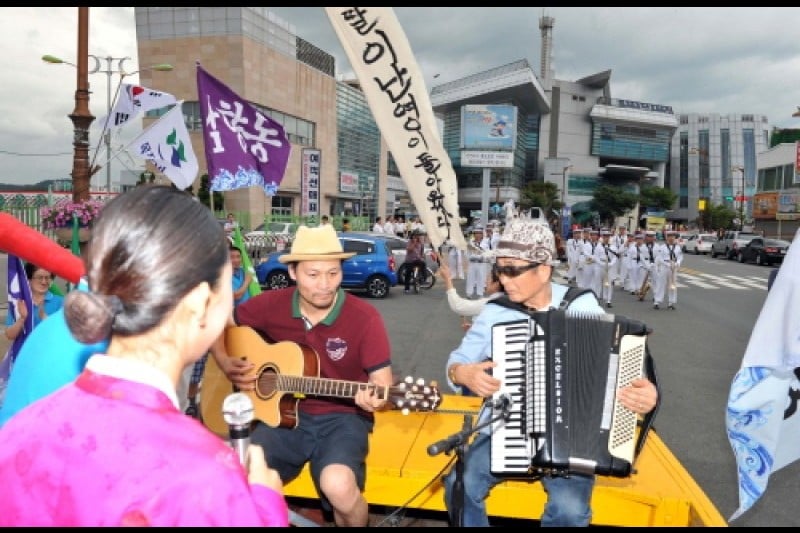 Mokpo Port Festival  (11/14)