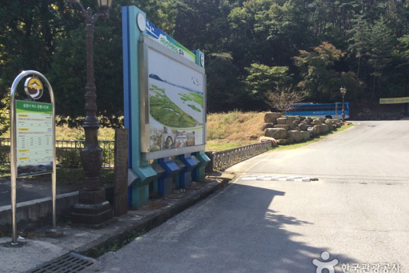 Jogyesan Provincial Park (조계산도립공원) (3/5)