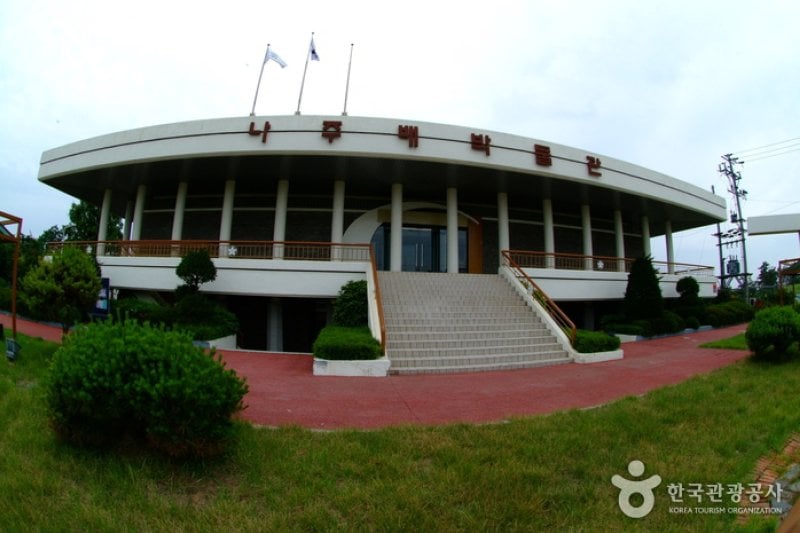 Naju Pear Museum 